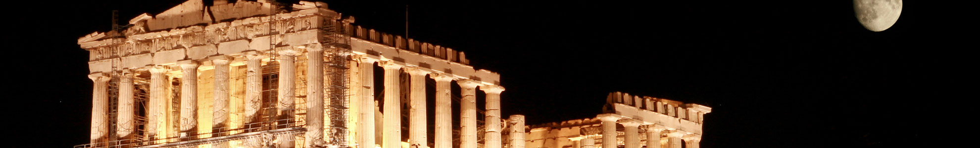 Athens