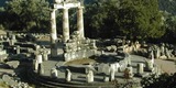 Delphi