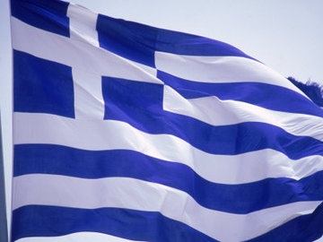 Flag Of Greece