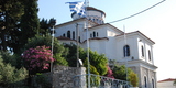 Samos