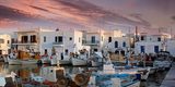 Paros