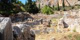 Delphi