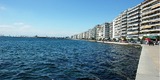 Thessaloniki